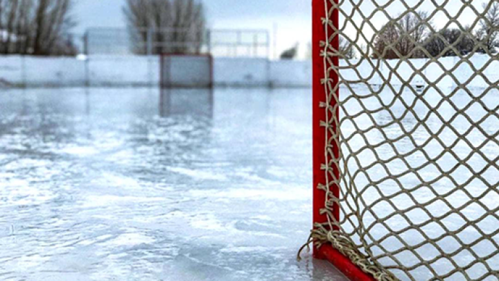 Offre d'emploi patinoire